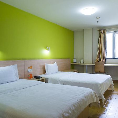 7Days Inn Shanghai Lujiazui Екстериор снимка