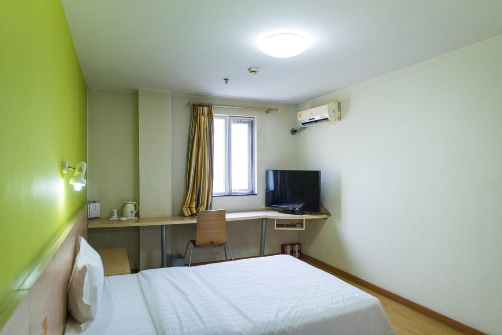 7Days Inn Shanghai Lujiazui Екстериор снимка
