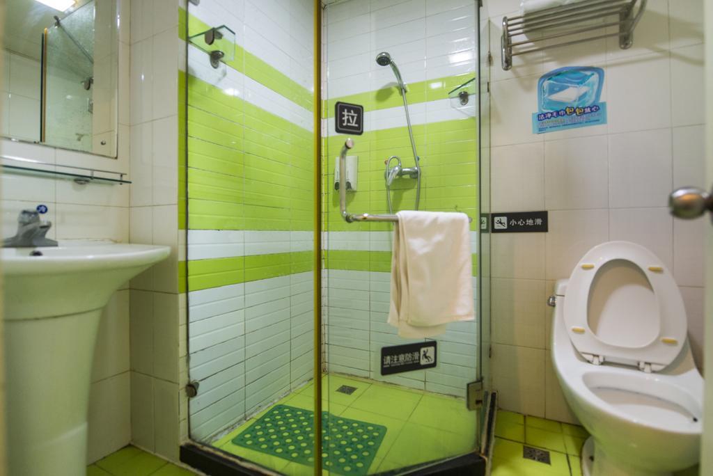 7Days Inn Shanghai Lujiazui Екстериор снимка