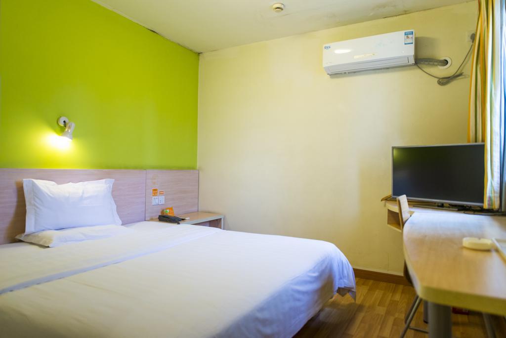 7Days Inn Shanghai Lujiazui Екстериор снимка