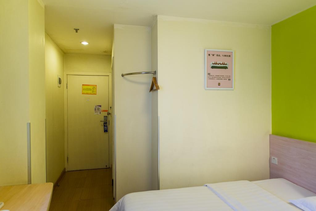7Days Inn Shanghai Lujiazui Екстериор снимка