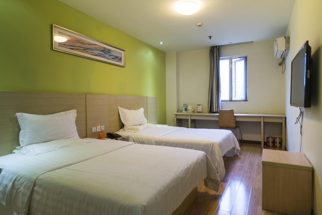 7Days Inn Shanghai Lujiazui Екстериор снимка
