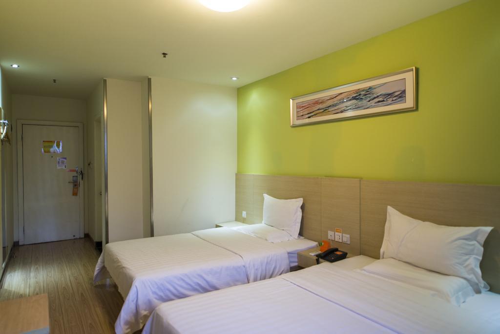 7Days Inn Shanghai Lujiazui Екстериор снимка