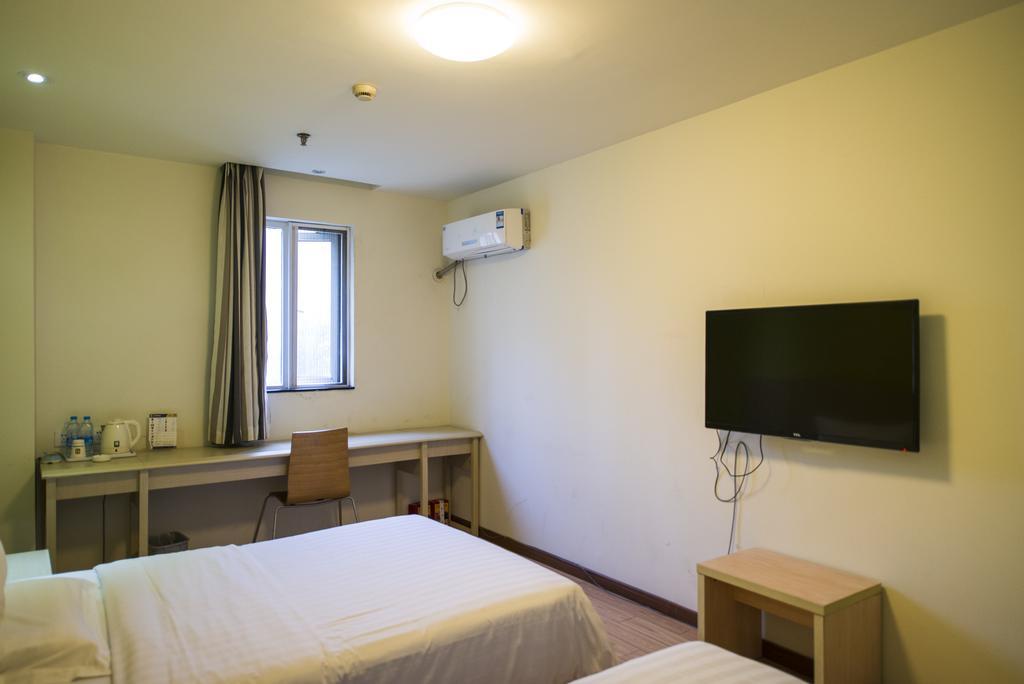 7Days Inn Shanghai Lujiazui Екстериор снимка