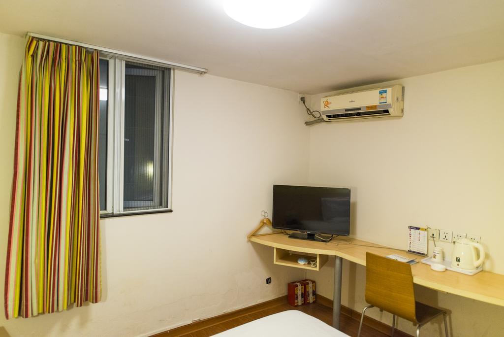 7Days Inn Shanghai Lujiazui Екстериор снимка