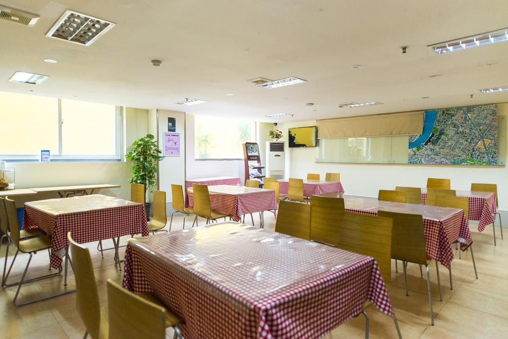 7Days Inn Shanghai Lujiazui Екстериор снимка