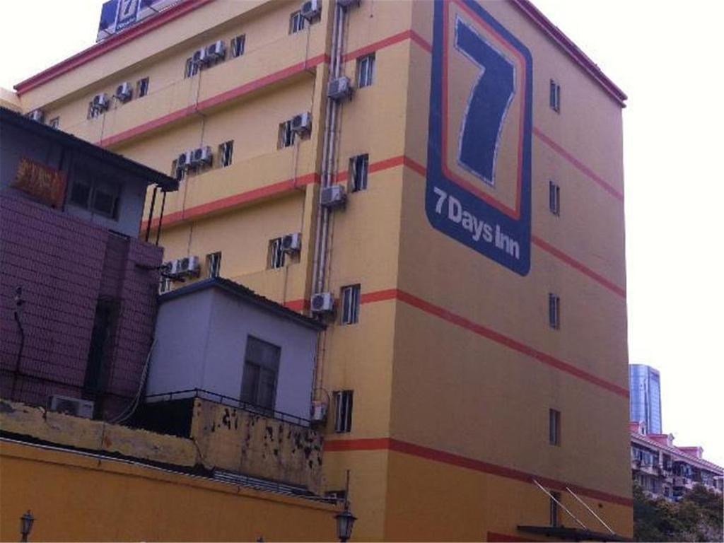 7Days Inn Shanghai Lujiazui Екстериор снимка