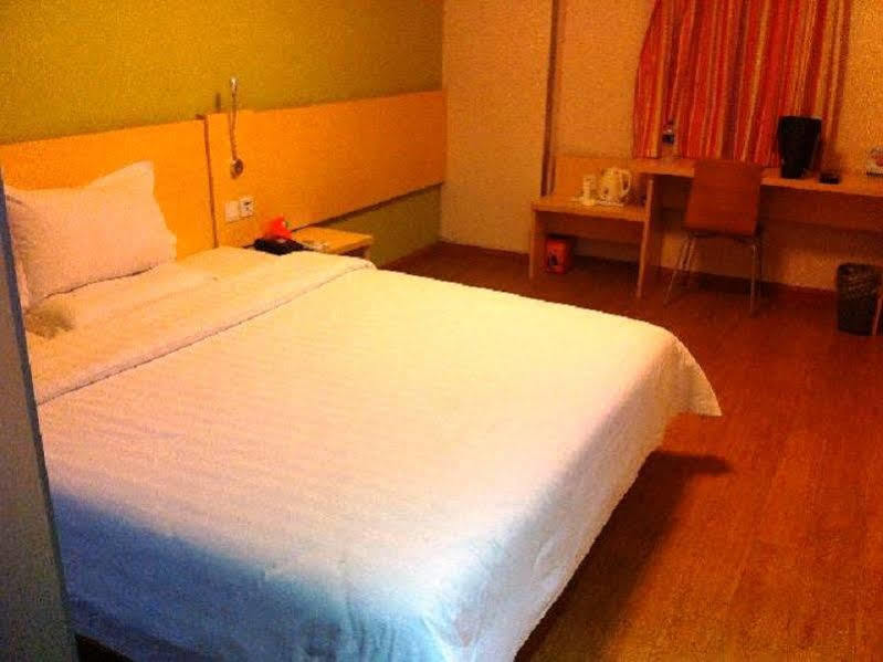 7Days Inn Shanghai Lujiazui Екстериор снимка