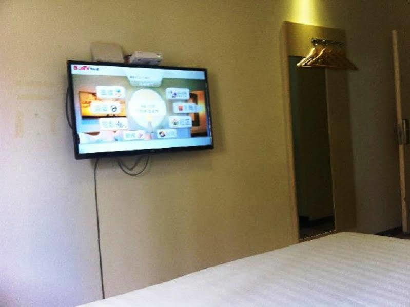 7Days Inn Shanghai Lujiazui Екстериор снимка