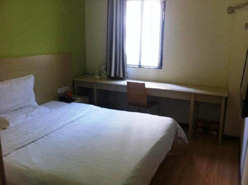 7Days Inn Shanghai Lujiazui Екстериор снимка