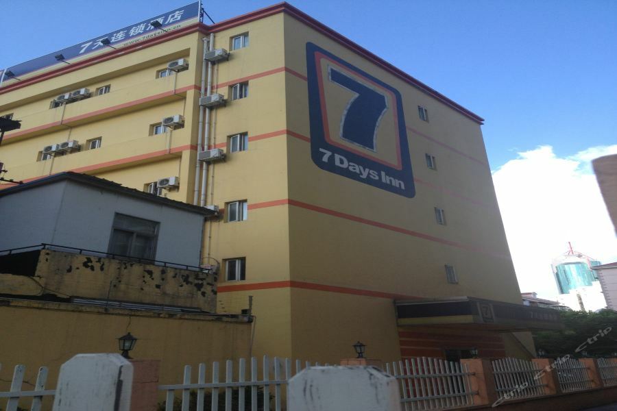 7Days Inn Shanghai Lujiazui Екстериор снимка