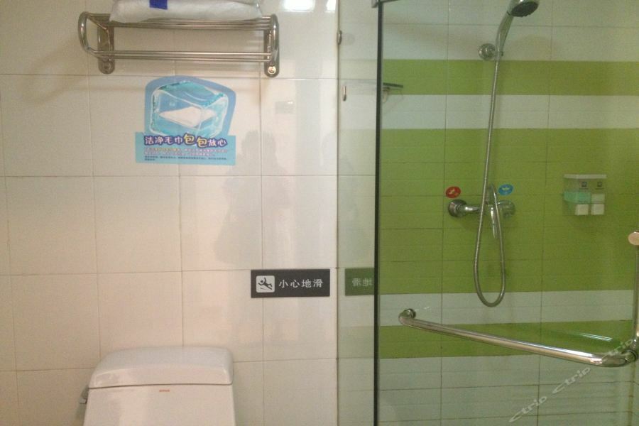 7Days Inn Shanghai Lujiazui Екстериор снимка